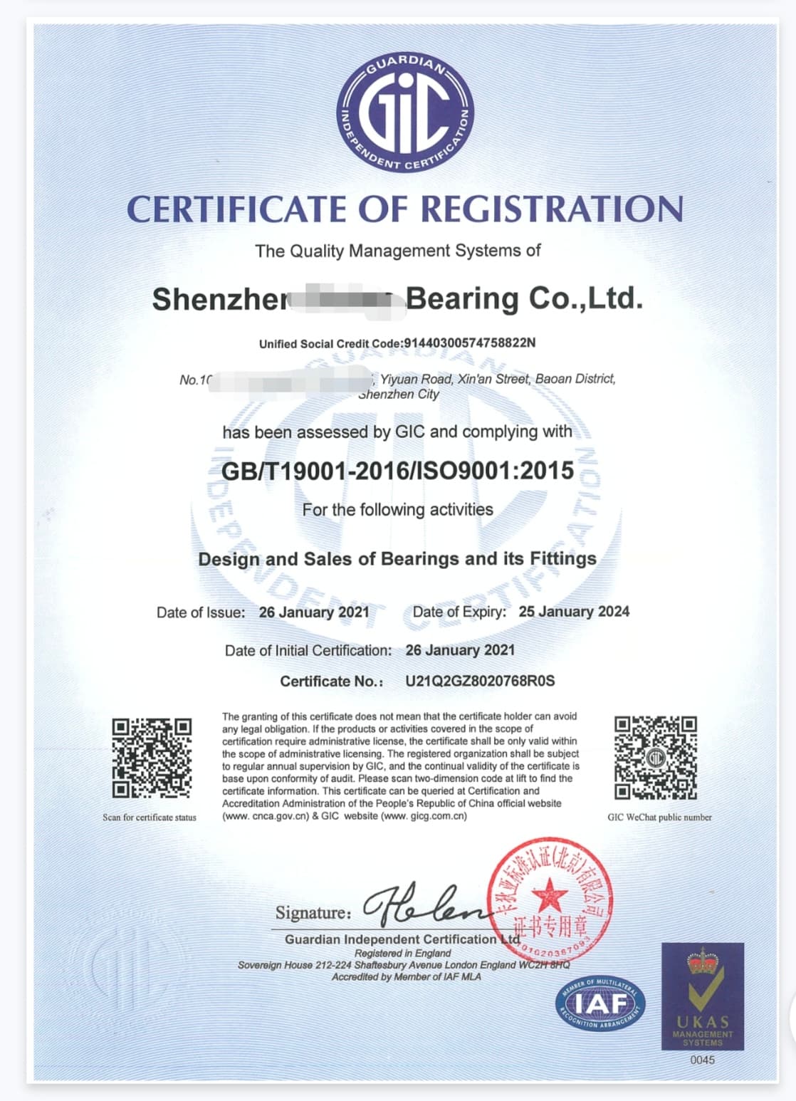 Quality Management ISO 9001