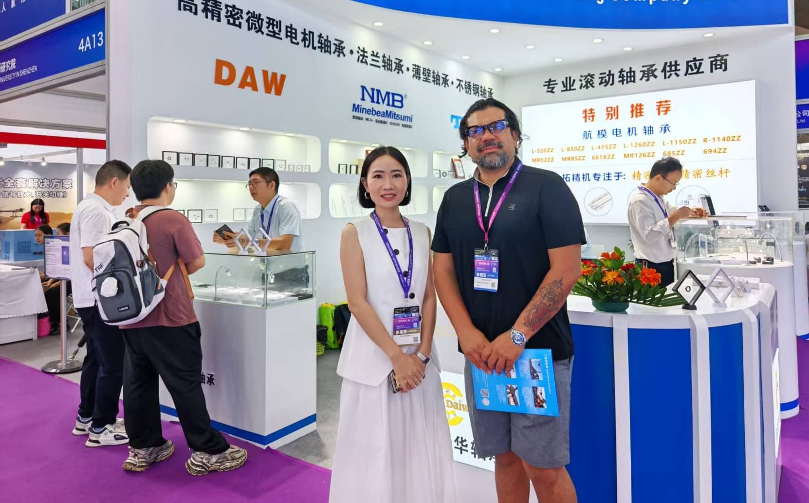 LUMI team meeting international visitors at an industry exhibition 2