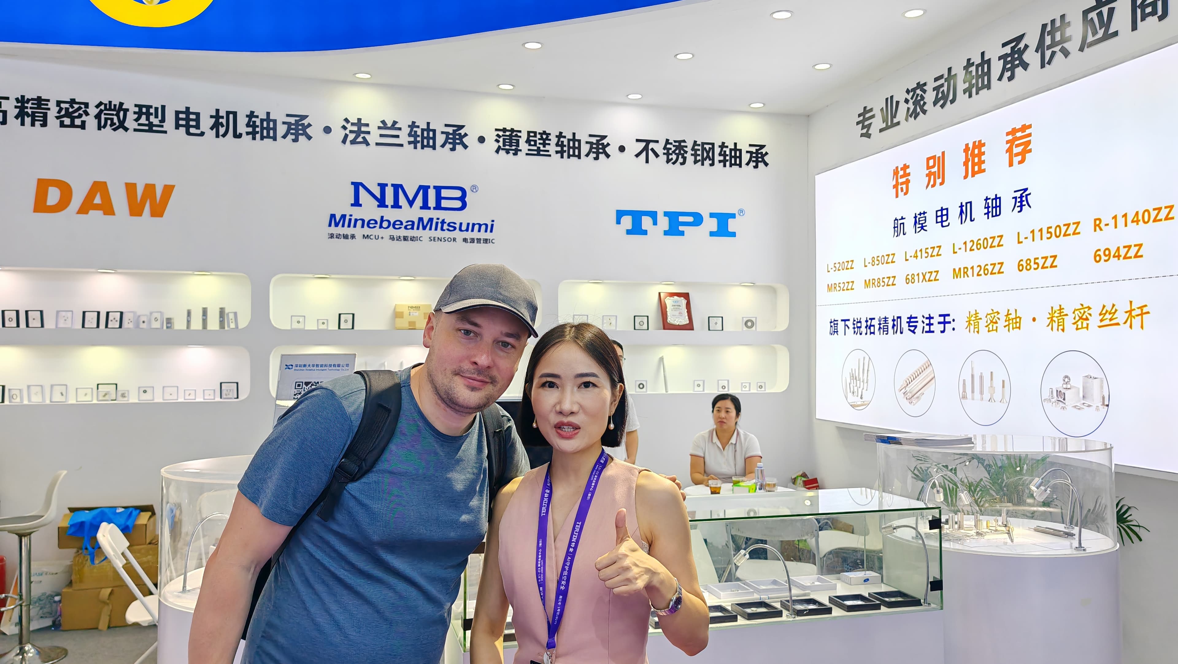 LUMI team meeting international visitors at an industry exhibition 4