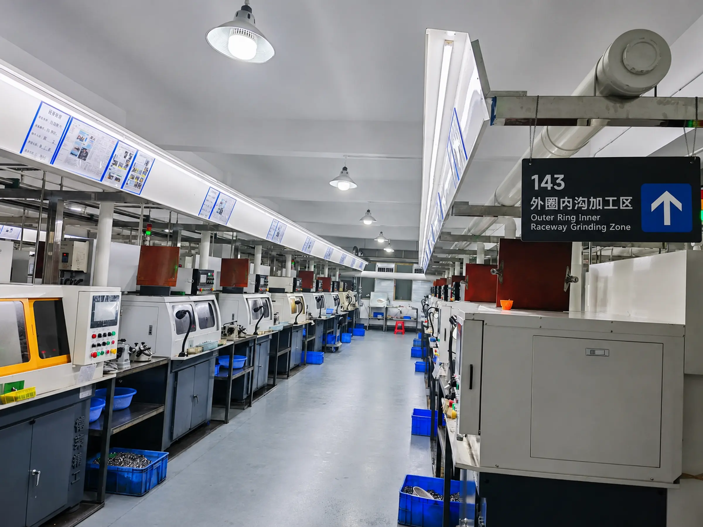 Outer ring inner raceway grinding workshop