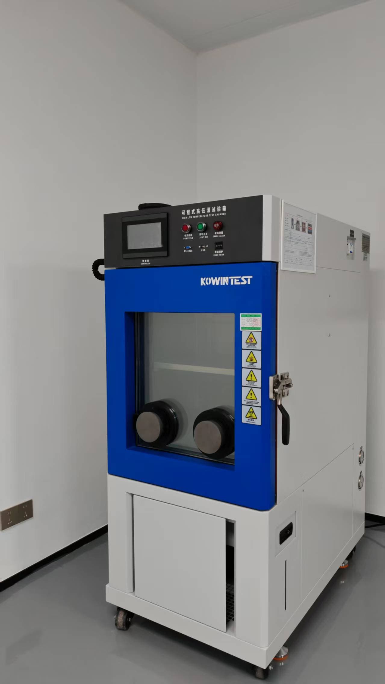 Environmental Testing