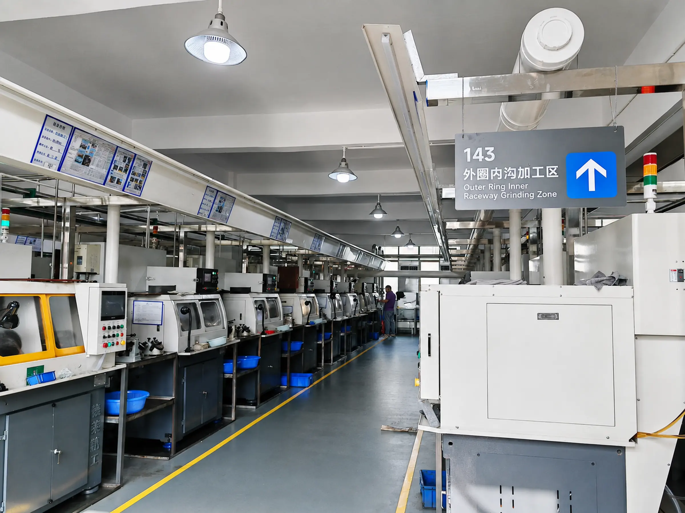 LUMI outer ring inner raceway grinding workshop