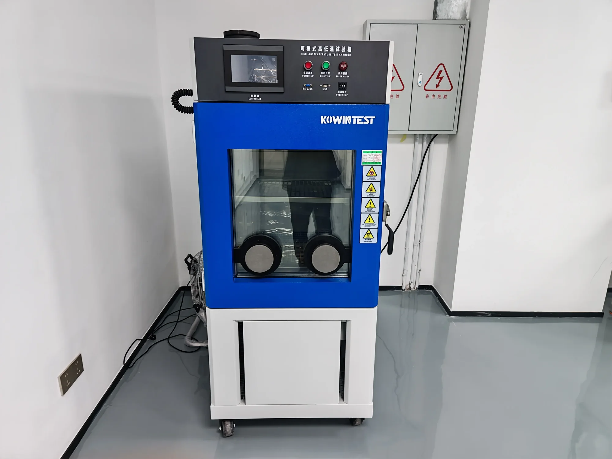 Programmable high and low temperature test chamber in the LUMI laboratory