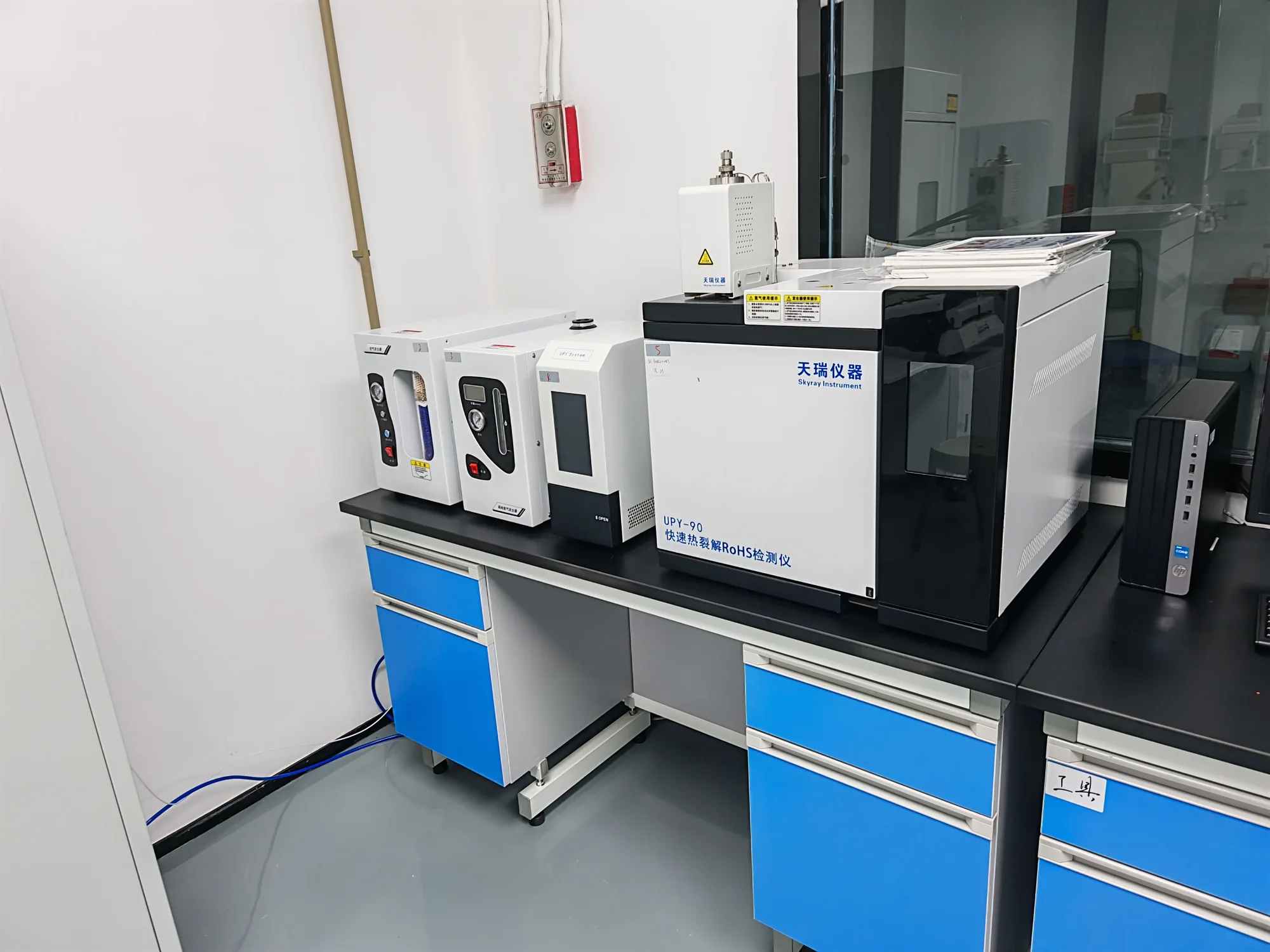 UPY-90 RoHS screening equipment in the LUMI laboratory