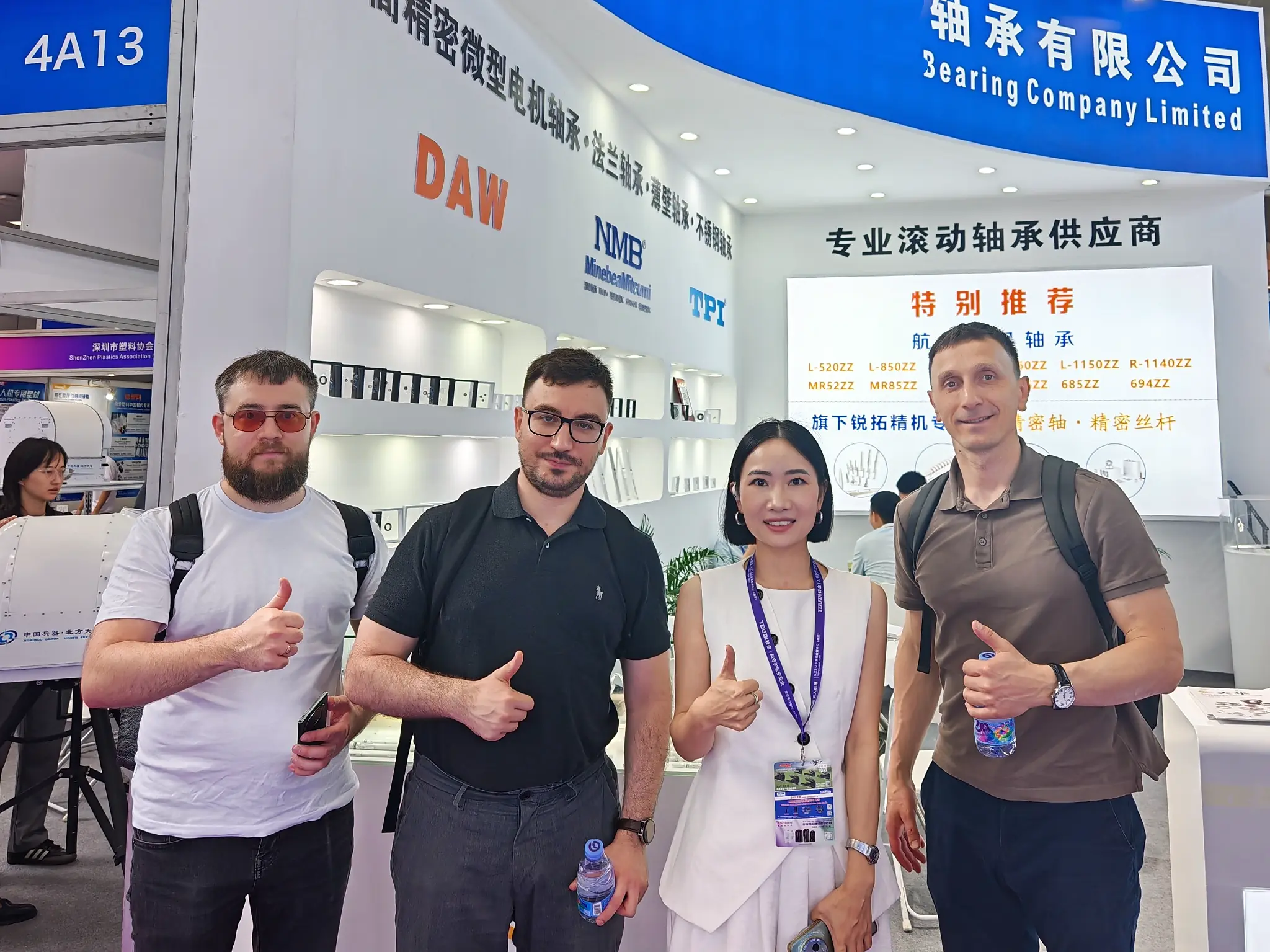 LUMI Bearing team meeting a group of international visitors at an industry exhibition